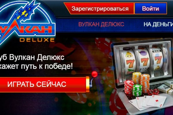 Kraken darknet market ссылка